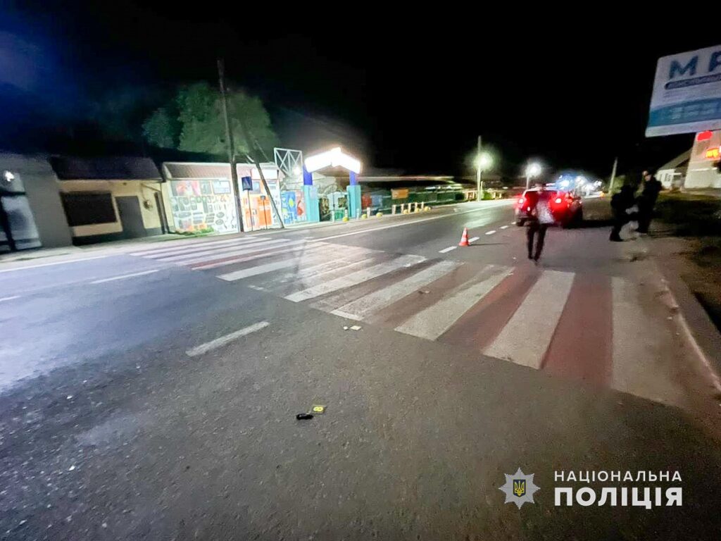 Татарбунари пішоход