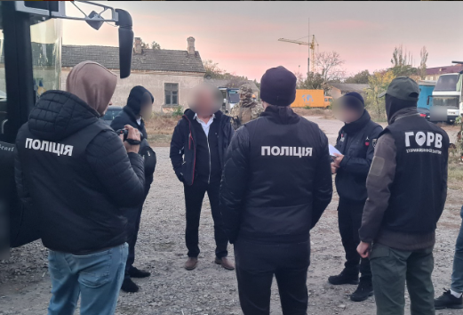 ухилянти шлях