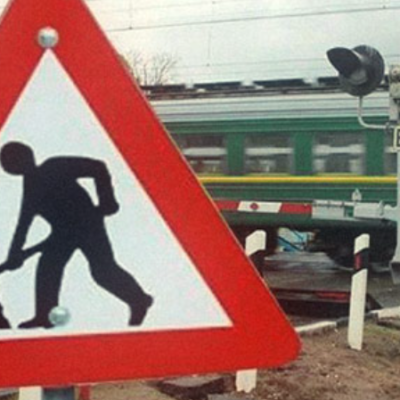 ускладнення руху