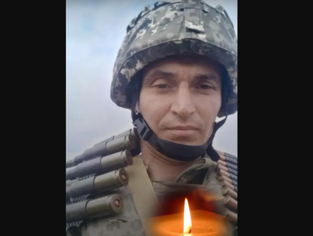 Вадим Славенко