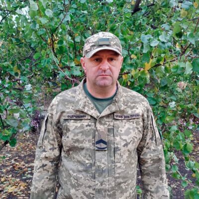 Антон Оцерклевич