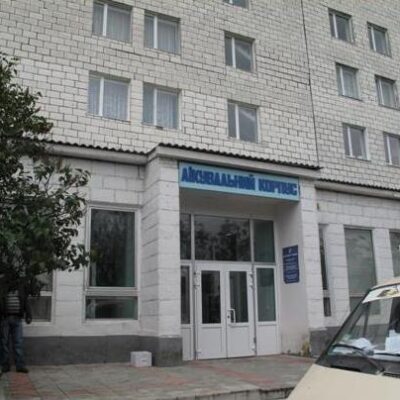 арциз кондиціонери