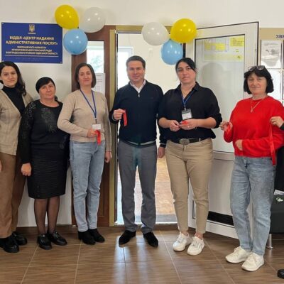 ЦНАП Криничне