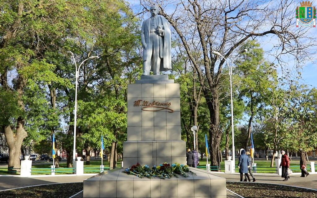 день гідності та свободи
