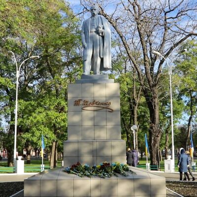 день гідності та свободи