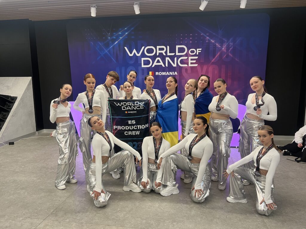 ES Dance Studio