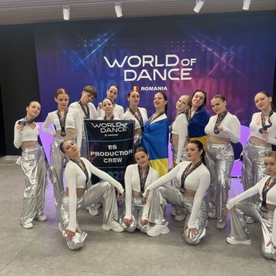 ES Dance Studio