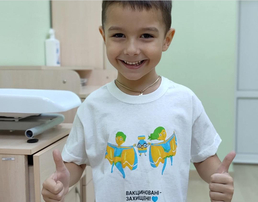 флешмоб вакцинація