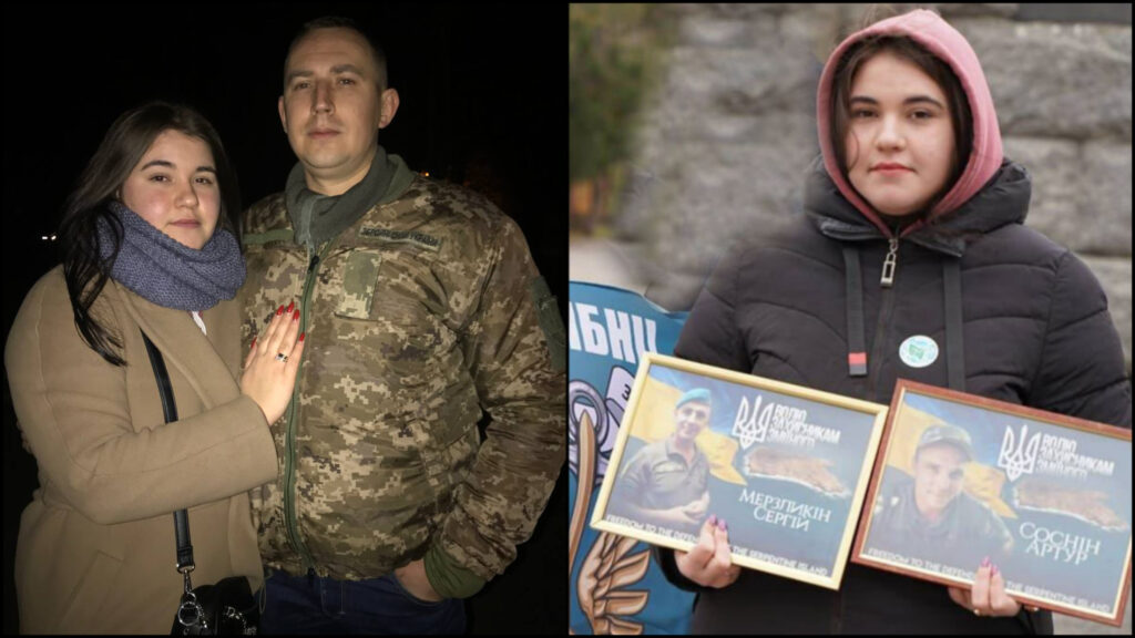 Ганна Махортова