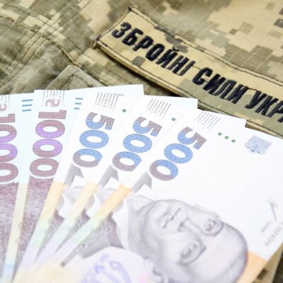 горошова допомога Болград