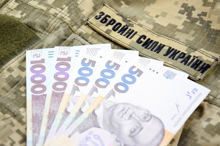 горошова допомога Болград