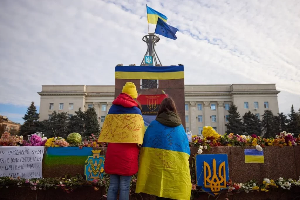 Херсон
