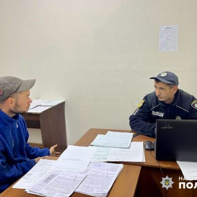 Ігор Дамаскін