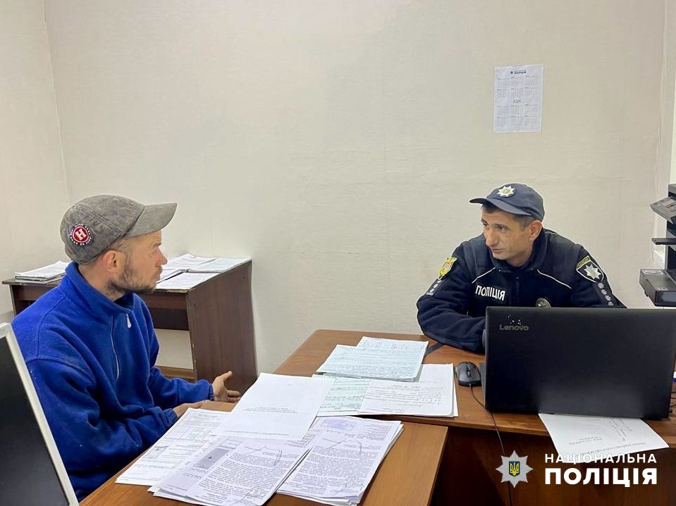 Ігор Дамаскін