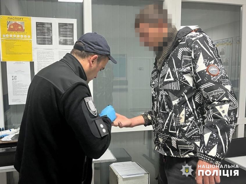 Кілія вбивство
