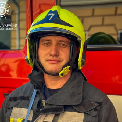 надзичайні події