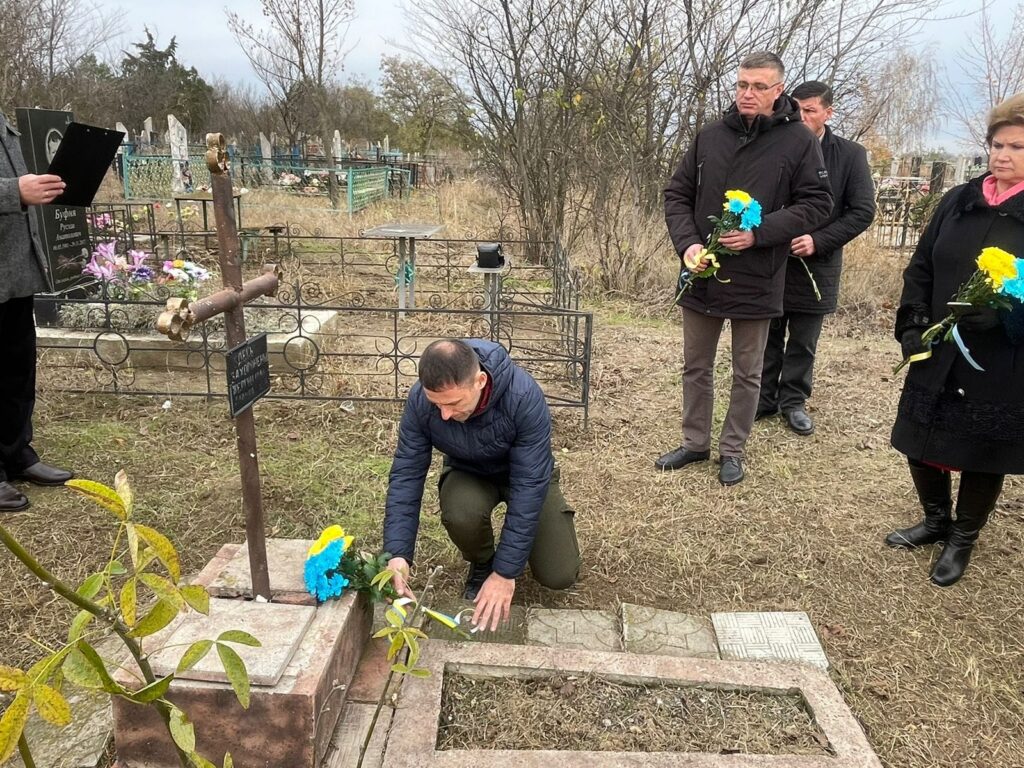 пам'ять жертв голодомору