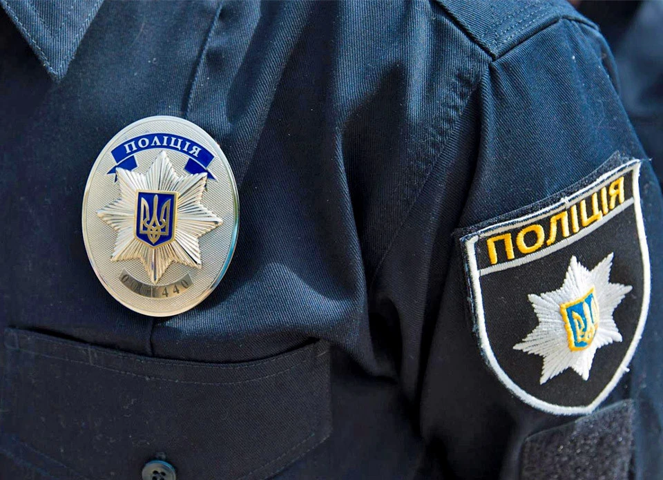 погрози поліцейському