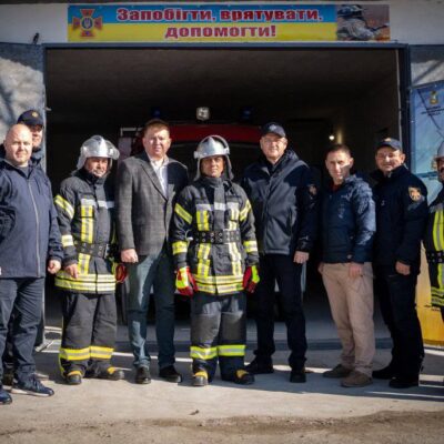 пожежна частина Главні