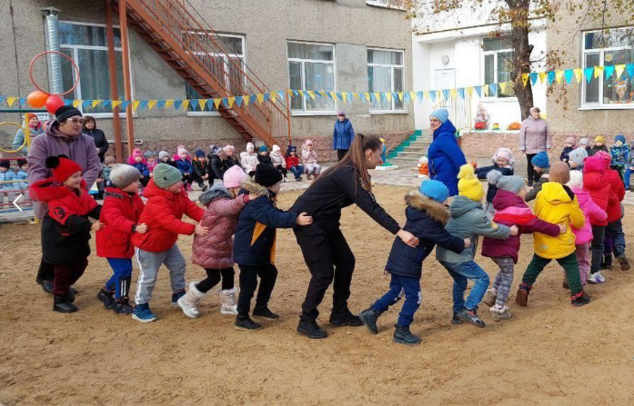 правила дорожного руху