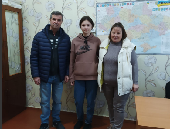 прийомна родина