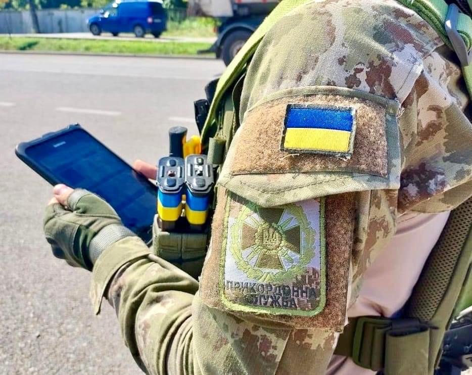 псевдоінваліди