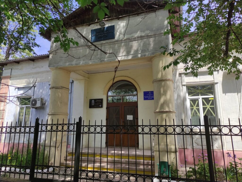 реорганізують медичний заклад