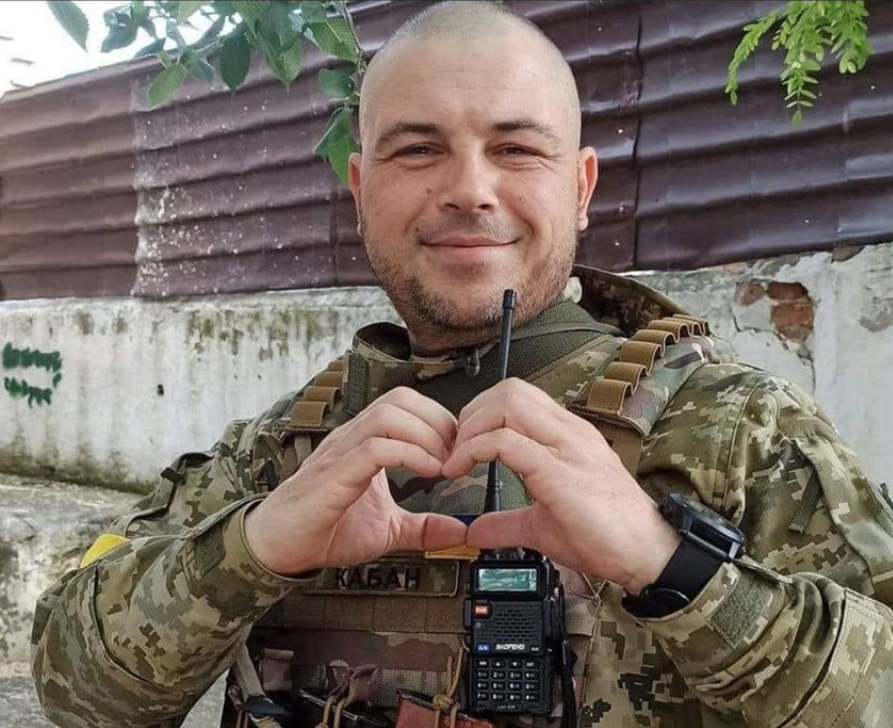 роман драгуш
