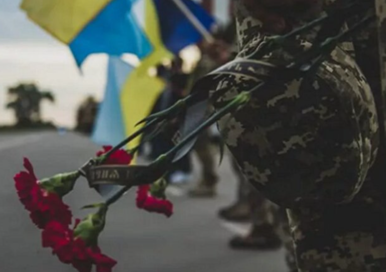 загиблі захисники