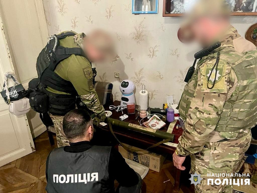 зброя та наркотики