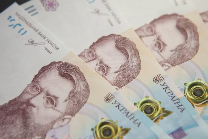 зростання зарплат