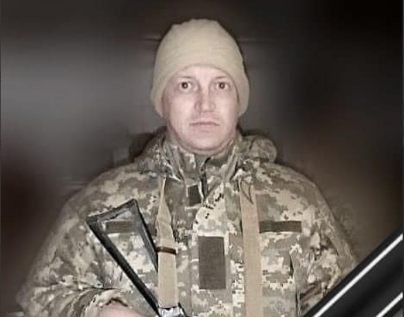 Євген Щербина