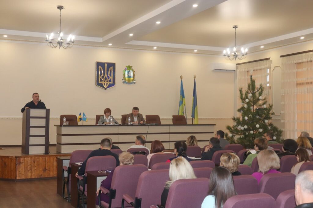 Арциз бюджет-2024