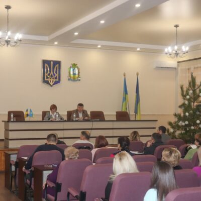Арциз бюджет-2024