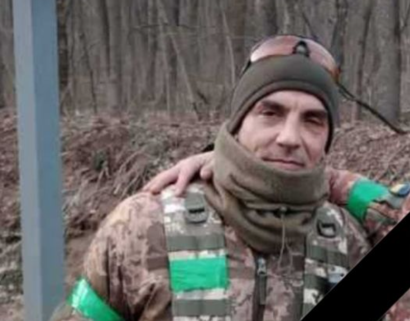 Бершадський Валентин