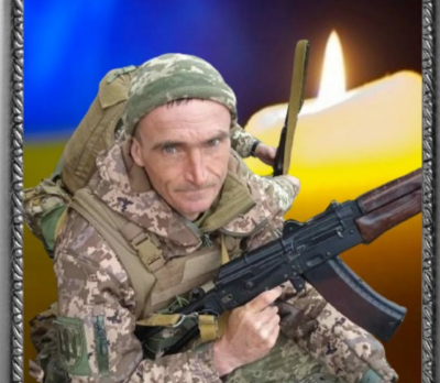 Білошицький Сергій