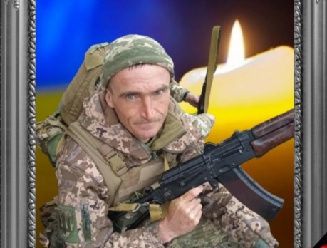 Білошицький Сергій
