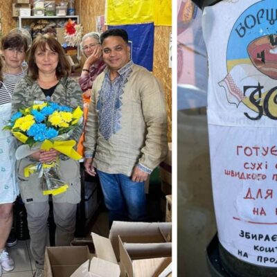 борщ для зсу