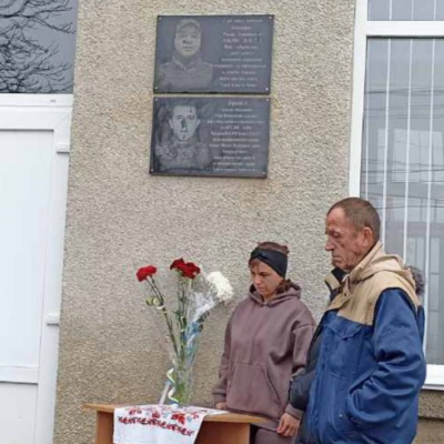 Дерментлі Анатолй