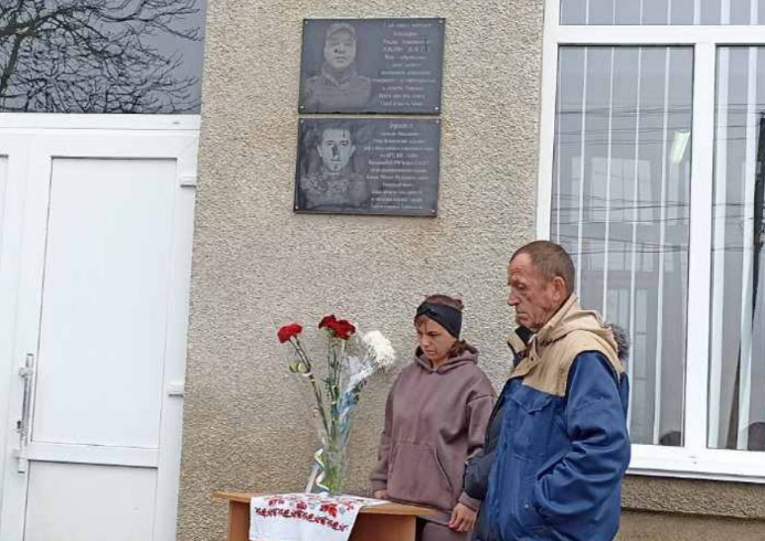 Дерментлі Анатолй