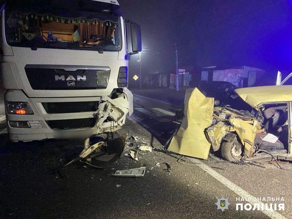 ДТП Одеса-Рені