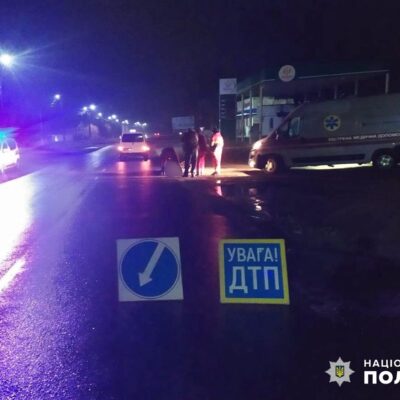 дтп салагани