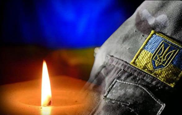 Геннадій Іванов
