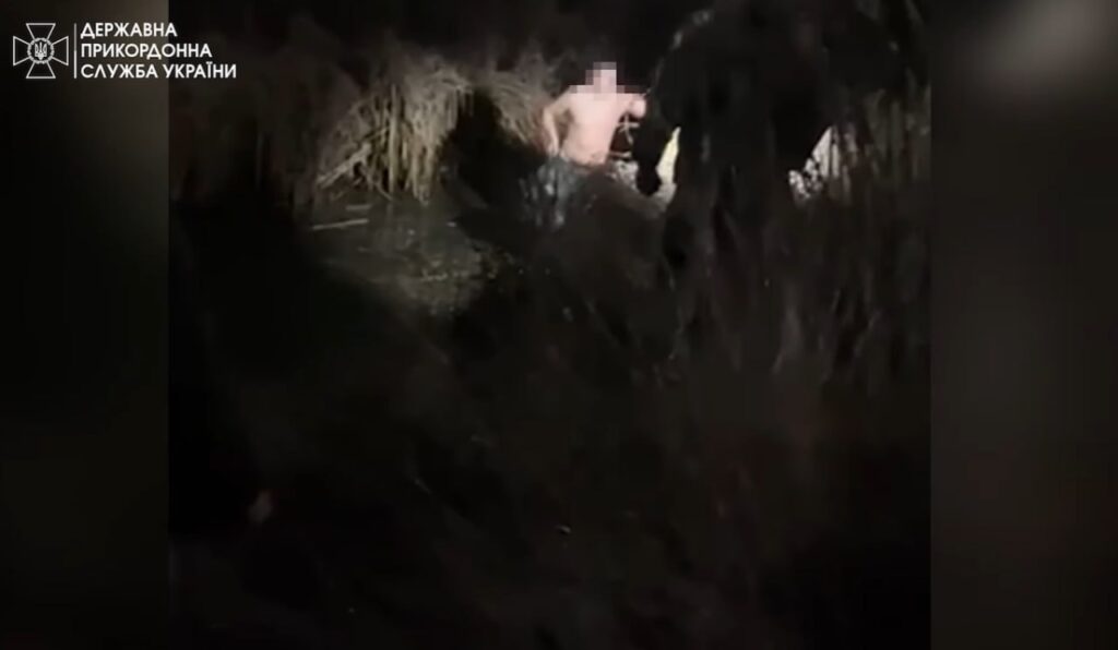 голий порушник кордону