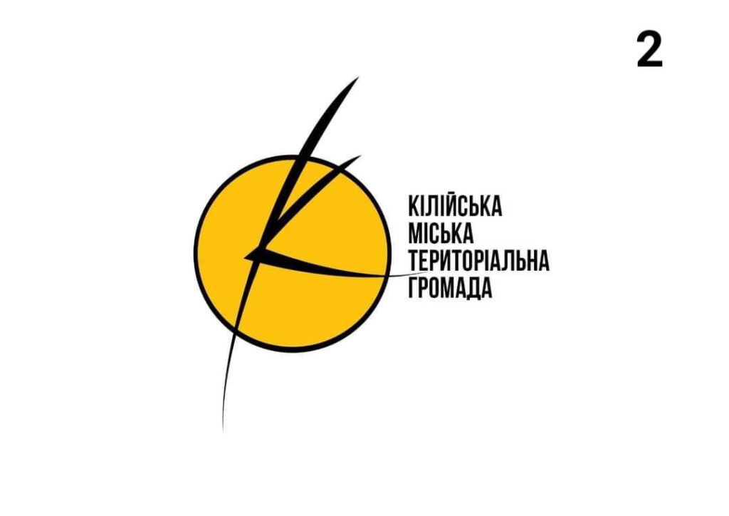 логотип Кілія