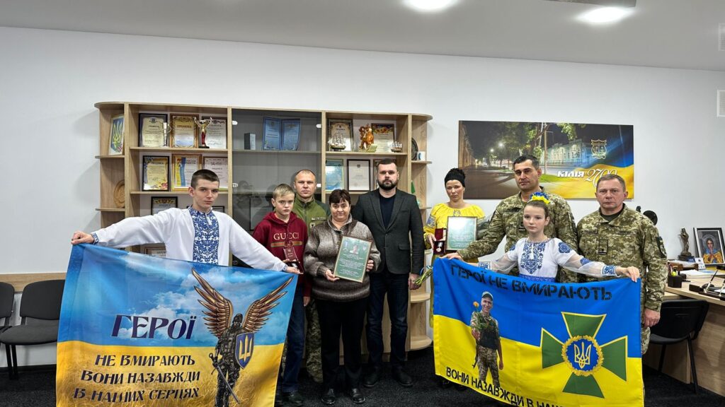 нагороди посмертно