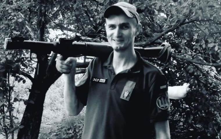 Олександр Кобзар