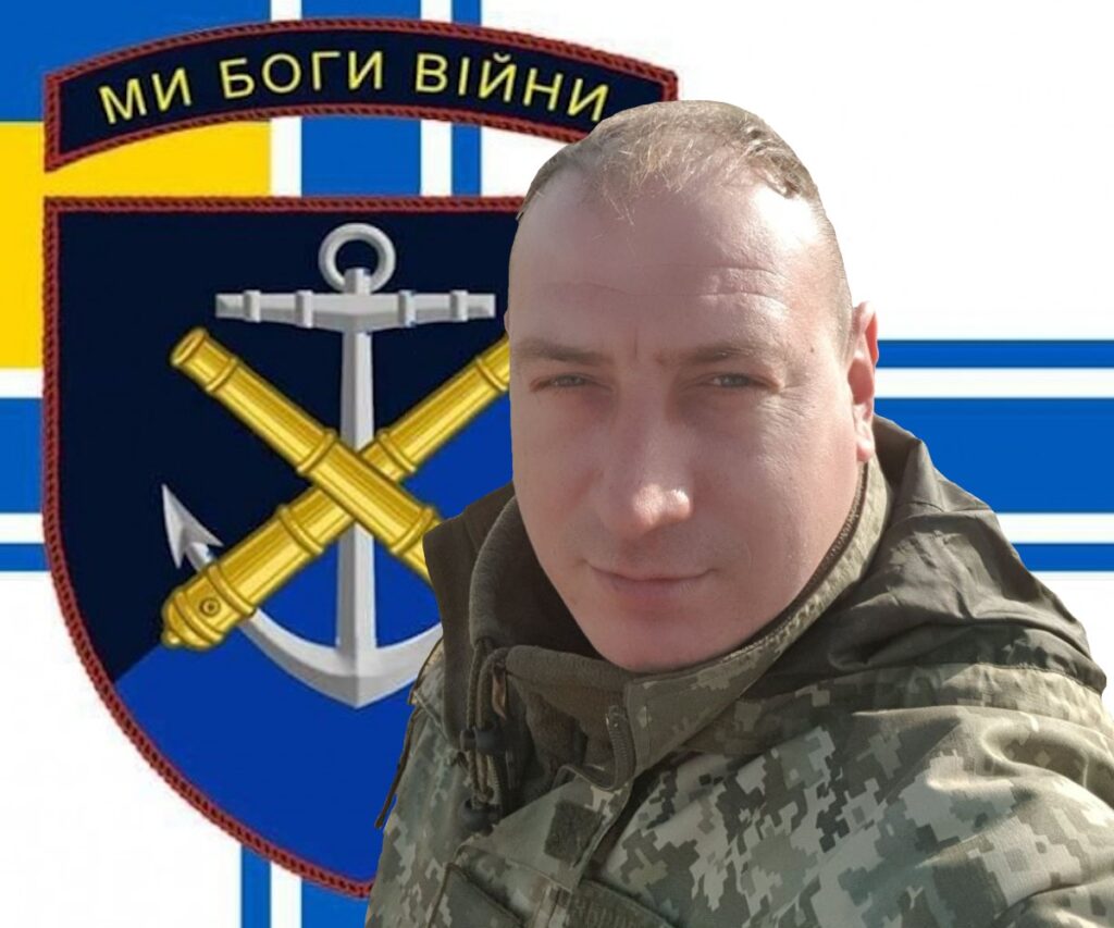 Осіпов Віктор
