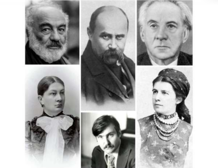 пам'ятні дати