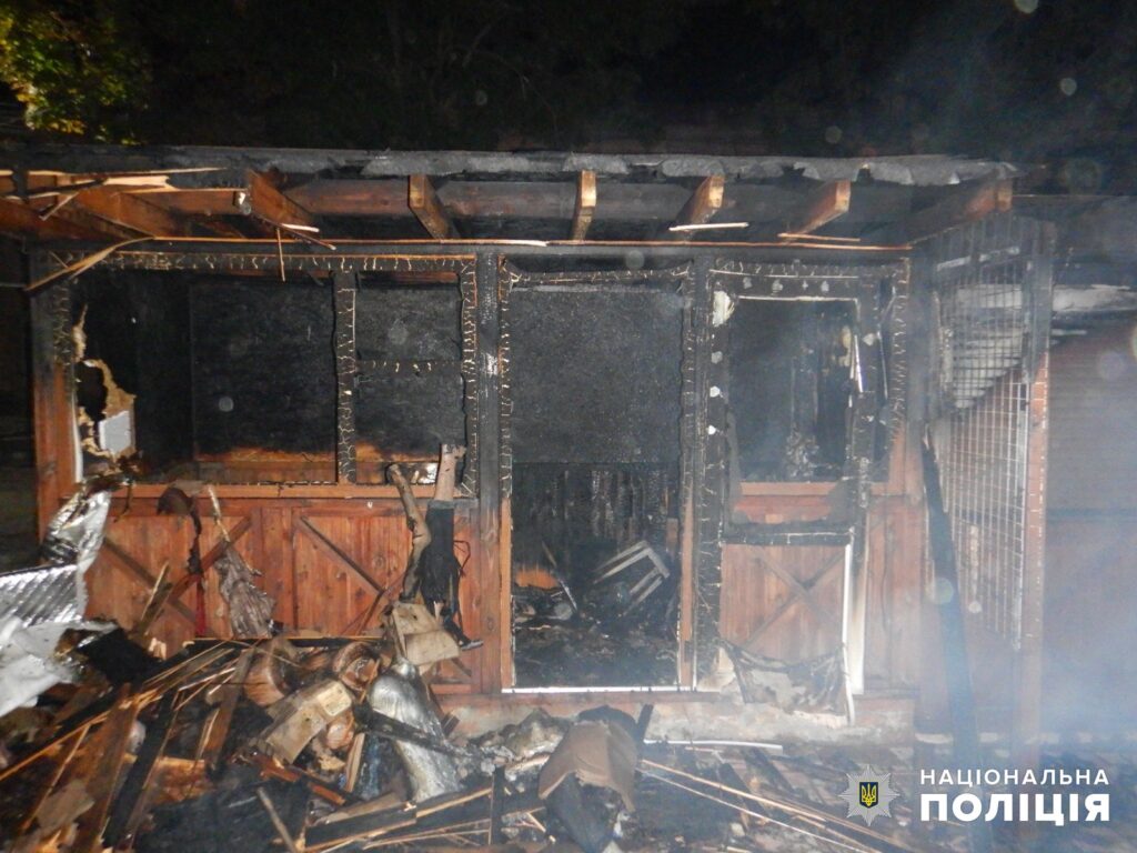 підпалив кіоск